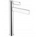 Basin Mixer 211C Tall